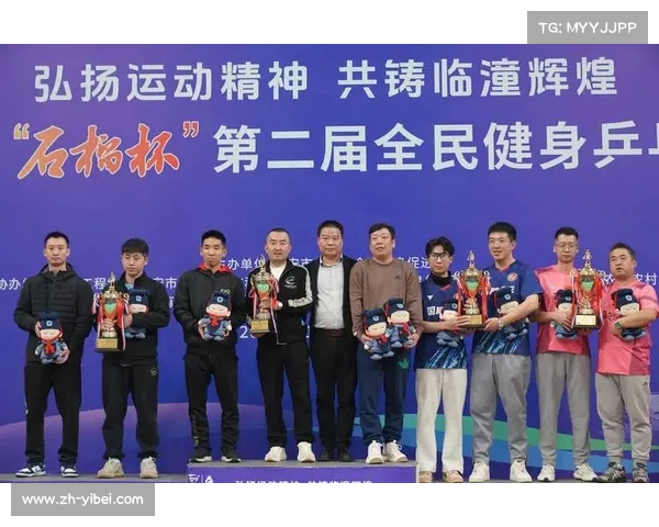 乒乓球主题文旅项目落户成都预计明年开放推动体育与文化深度融合 乒乓球主题文旅项目落户成都预计明年开放推动体育与文化深度融合