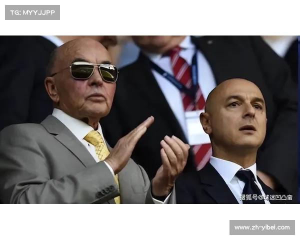 英超财务公平法案执行收紧,多家俱乐部面临审查 英超财务公平法案执行收紧,多家俱乐部面临审查